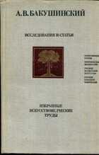 Смотрите обложку книги - предпросмотр