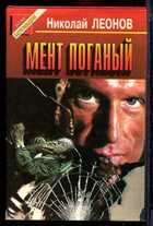 Смотрите обложку книги - предпросмотр