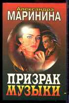 Смотрите обложку книги - предпросмотр