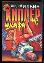 Смотрите обложку книги - предпросмотр