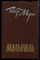 Смотрите обложку книги - предпросмотр