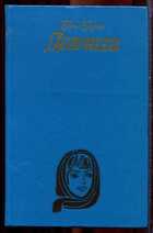 Смотрите обложку книги - предпросмотр