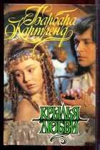 Смотрите обложку книги - предпросмотр