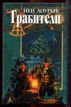 Смотрите обложку книги - предпросмотр