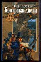 Смотрите обложку книги - предпросмотр