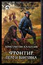 Смотрите обложку книги - предпросмотр