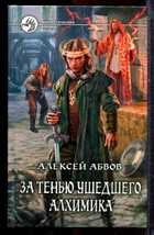 Смотрите обложку книги - предпросмотр
