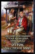Смотрите обложку книги - предпросмотр