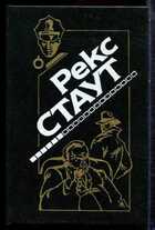 Смотрите обложку книги - предпросмотр