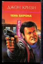 Смотрите обложку книги - предпросмотр