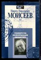 Смотрите обложку книги - предпросмотр