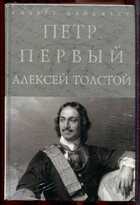 Смотрите обложку книги - предпросмотр