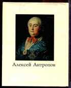 Смотрите обложку книги - предпросмотр