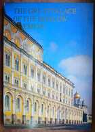 Смотрите обложку книги - предпросмотр