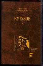 Смотрите обложку книги - предпросмотр