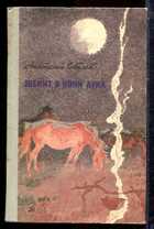Смотрите обложку книги - предпросмотр