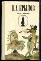 Смотрите обложку книги - предпросмотр