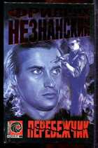 Смотрите обложку книги - предпросмотр