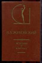 Смотрите обложку книги - предпросмотр