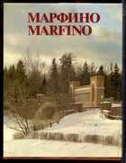 Смотрите обложку книги - предпросмотр