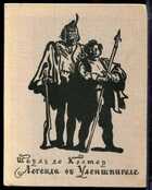 Смотрите обложку книги - предпросмотр