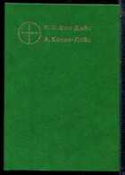 Смотрите обложку книги - предпросмотр