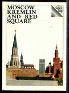 Смотрите обложку книги - предпросмотр