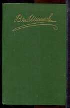 Смотрите обложку книги - предпросмотр