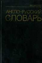 Смотрите обложку книги - предпросмотр