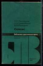 Смотрите обложку книги - предпросмотр
