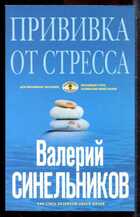 Смотрите обложку книги - предпросмотр