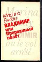 Смотрите обложку книги - предпросмотр