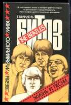 Смотрите обложку книги - предпросмотр