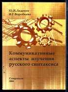 Смотрите обложку книги - предпросмотр