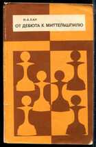 Смотрите обложку книги - предпросмотр