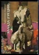 Смотрите обложку книги - предпросмотр