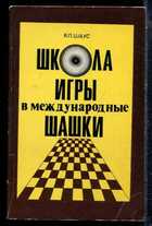 Смотрите обложку книги - предпросмотр