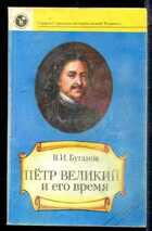 Смотрите обложку книги - предпросмотр