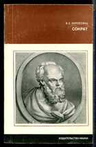 Смотрите обложку книги - предпросмотр