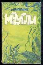 Смотрите обложку книги - предпросмотр