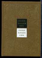 Смотрите обложку книги - предпросмотр