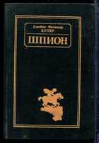 Смотрите обложку книги - предпросмотр