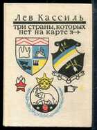 Смотрите обложку книги - предпросмотр