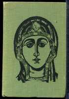 Смотрите обложку книги - предпросмотр