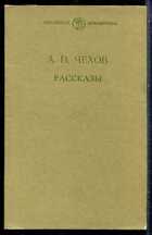 Смотрите обложку книги - предпросмотр