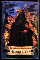 Смотрите обложку книги - предпросмотр