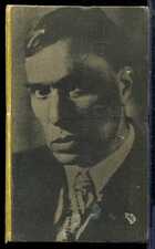 Смотрите обложку книги - предпросмотр