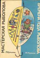 Смотрите обложку книги - предпросмотр