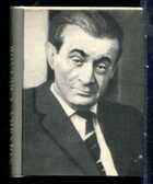 Смотрите обложку книги - предпросмотр