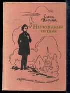 Смотрите обложку книги - предпросмотр